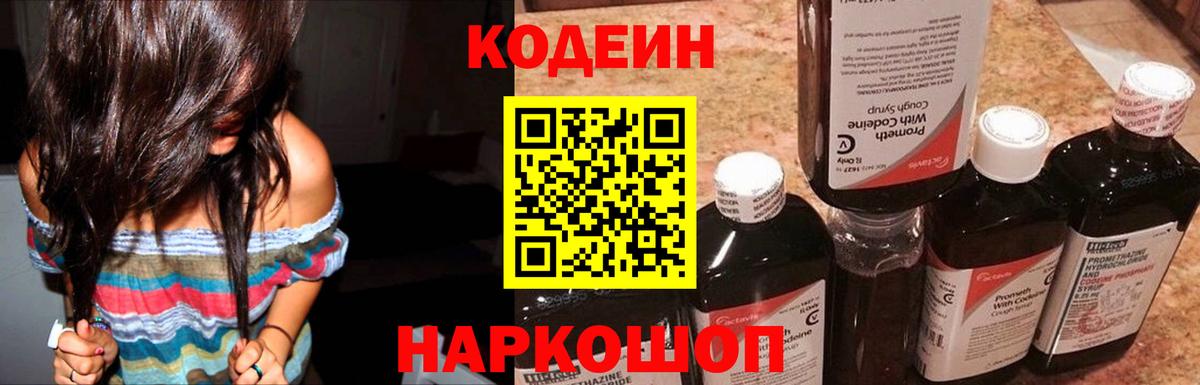 Канабис Кимры
