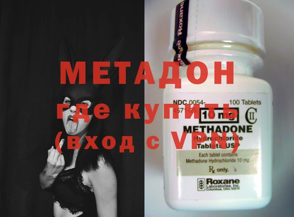 прущие крисы Алзамай