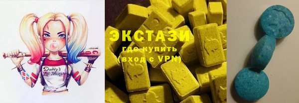 стаф Алексин