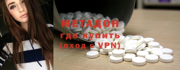 стаф Алексин