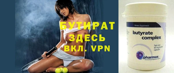 стаф Алексин
