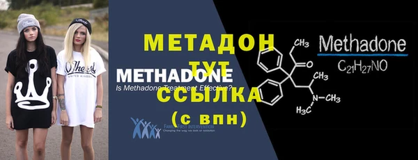 прущие грибы Семикаракорск