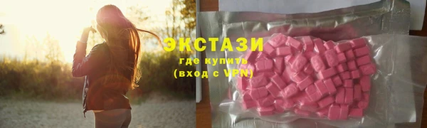 дурь Алексеевка