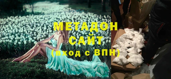 прущие крисы Алзамай