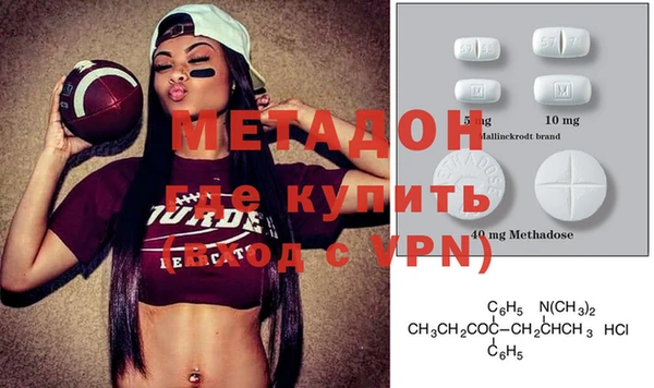 прущие крисы Алзамай