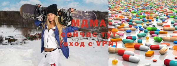 дурь Алексеевка