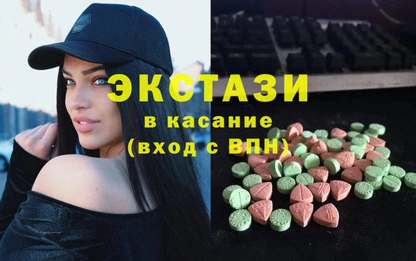 дурь Алексеевка