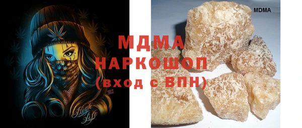 дурь Алексеевка