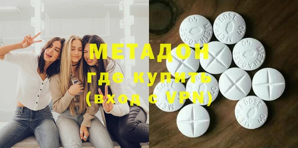 дурь Алексеевка