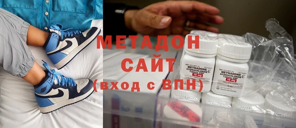 стаф Алексин