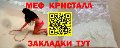 крисы Кинель