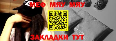 крисы Кинель