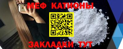 крисы Кинель