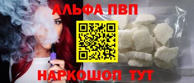 мескалин Кимры