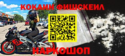крисы Кинель