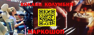 скорость Кингисепп