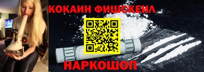 мескалин Кимры