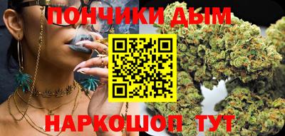 скорость Кингисепп