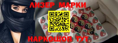 скорость Кингисепп
