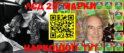 скорость Кингисепп