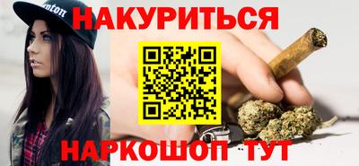 скорость Кингисепп