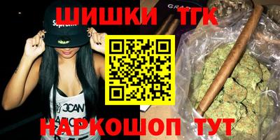 крисы Кинель