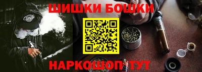 мескалин Кимры