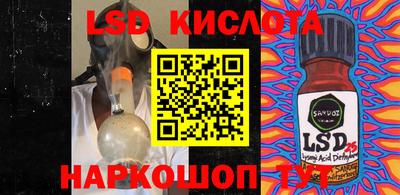 крисы Кинель