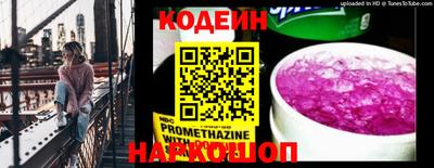 мескалин Кимры