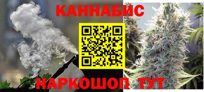 мескалин Кимры