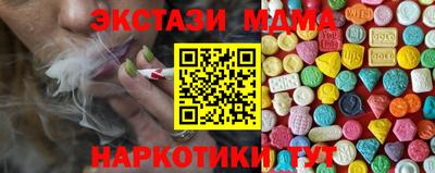 дистиллят марихуана Рязань