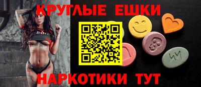 мескалин Кимры