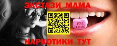 мескалин Кимры