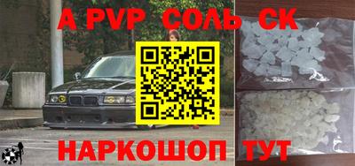 мескалин Кимры