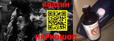 скорость Кингисепп