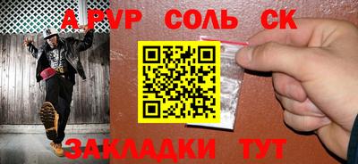 скорость Кингисепп