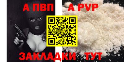 мескалин Кимры