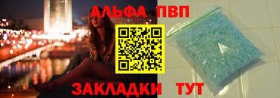 крисы Кинель