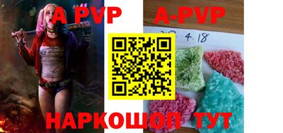 мескалин Кимры
