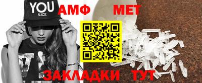кокаин перу Камышлов