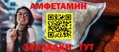 мескалин Кимры