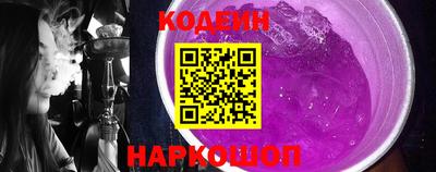 мескалин Кимры