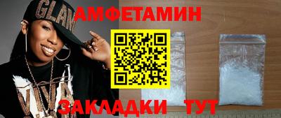 скорость Кингисепп