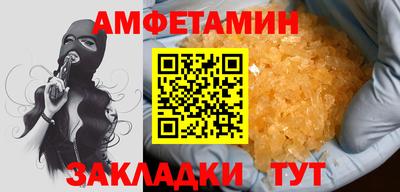 скорость Кингисепп