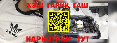 скорость Кингисепп