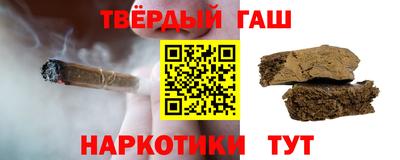 мескалин Кимры