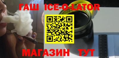 скорость Кингисепп