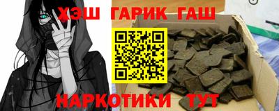 крисы Кинель