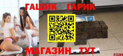 мескалин Кимры