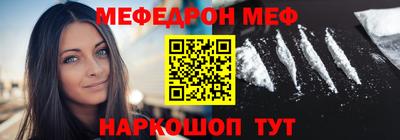 мескалин Кимры